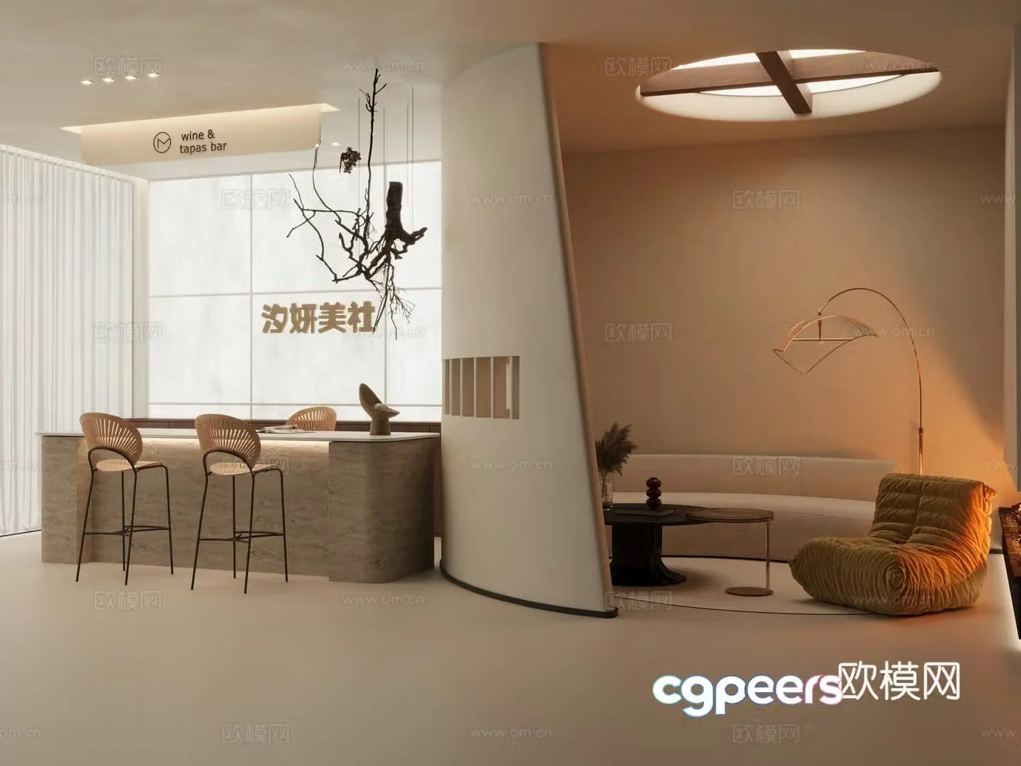 Modern beauty salon_beauty salon_leisure area_sofa combination_front desk_barrel stool 3D model