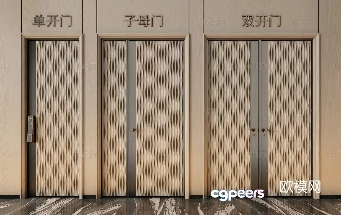 Modern double-opening door mother and child door entrance door 3D model