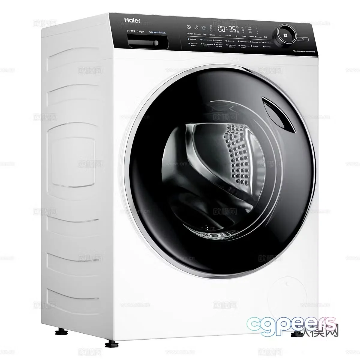 Haier washing machine 3d model