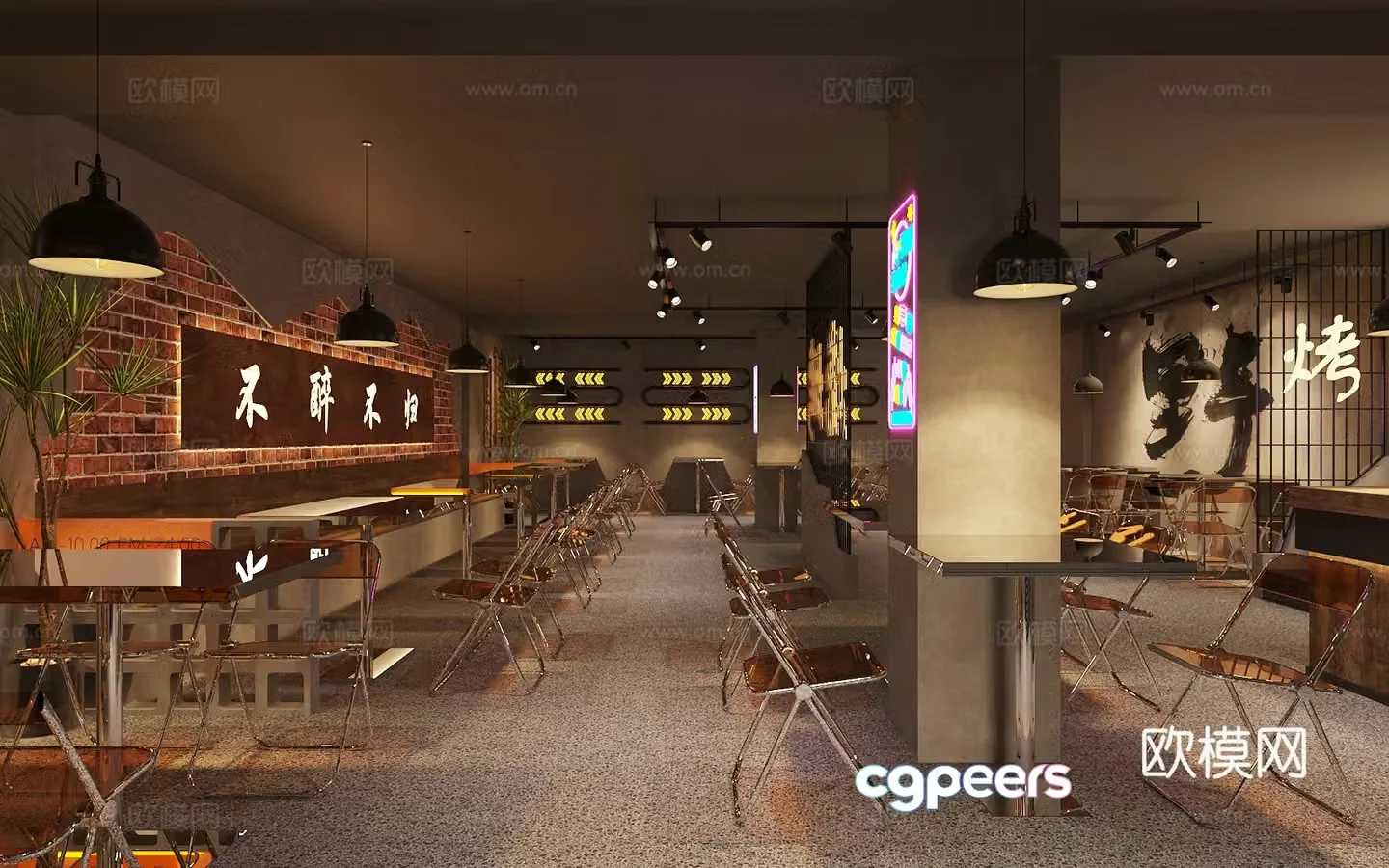 Industrial style barbecue restaurant barbecue restaurant 3d model
