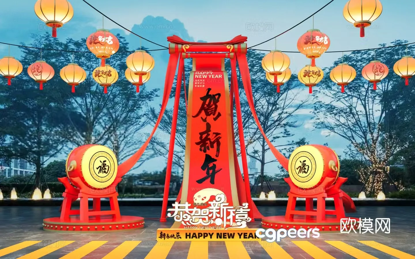 National trend beauty Chen Year of the Snake beauty Chen Lantern Festival 3D model