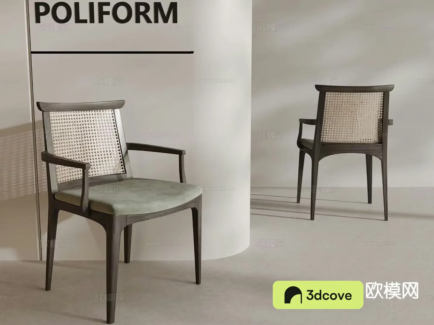 New Chinese style leisure chair armchair rattan chair