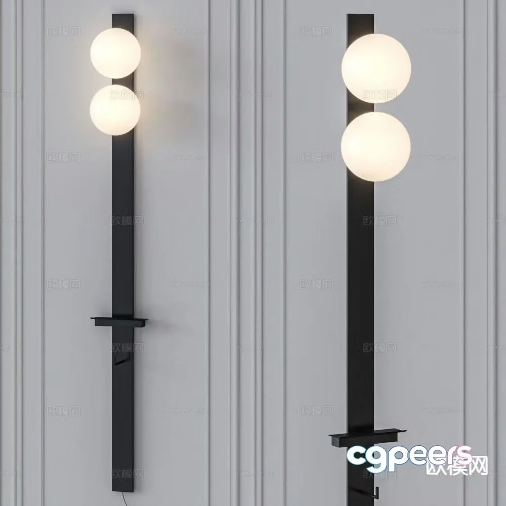 wall lamp 3d model