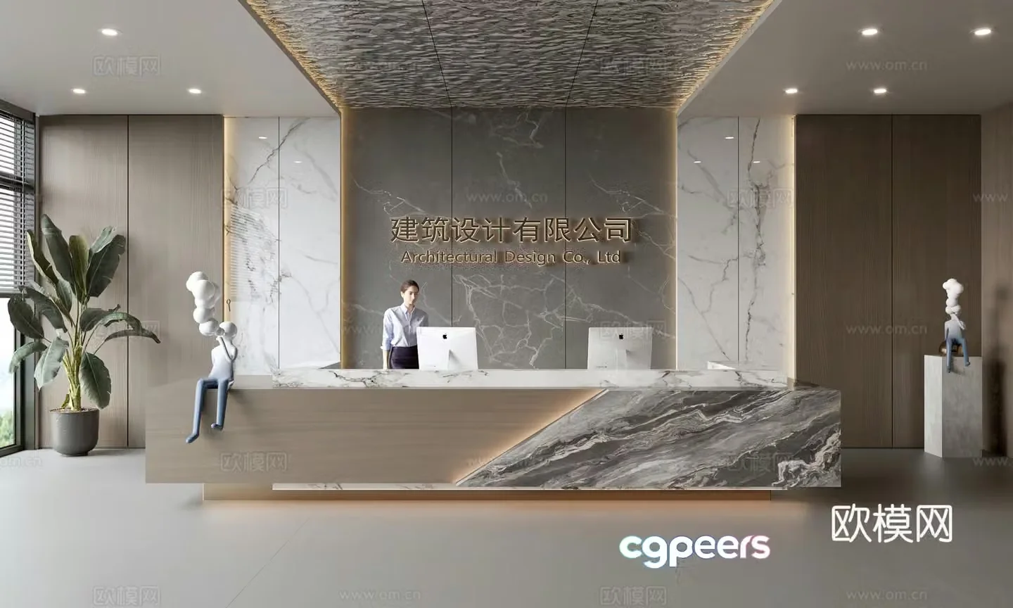 Modern company front desk reception area bar reception desk service desk company front desk background 3D model