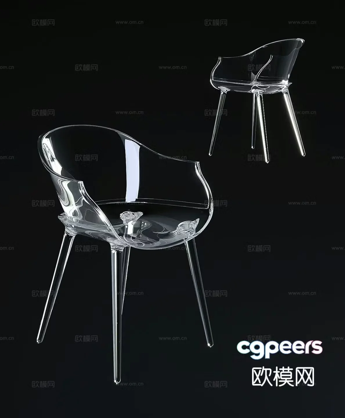 Modern acrylic chair single chair 3d model