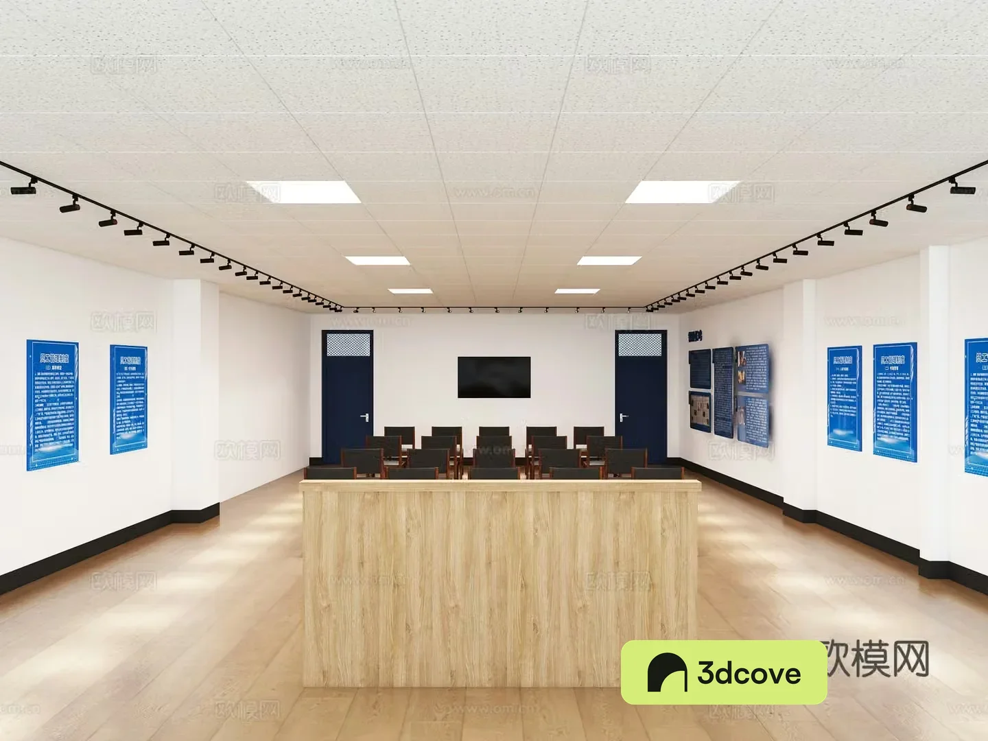 Modern government service hall multimedia conference hall