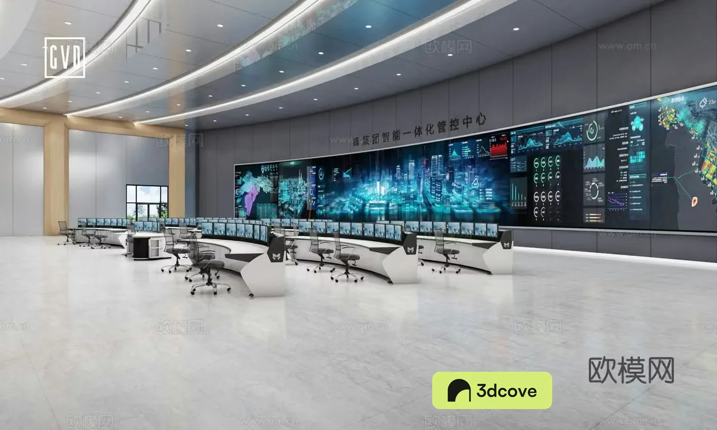 Management and control center Scheduling center Command center Intelligent control center Digital intelligence center 3D model in wisdom