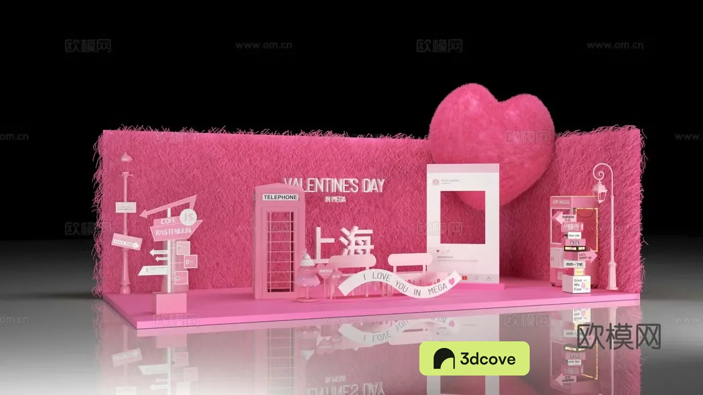 Chinese Valentine’s Day Beautiful New Year Beautiful Celebration Shopping Mall Festival Beautiful Celebration Goddess Day Beautiful Celebration Mother’s Day