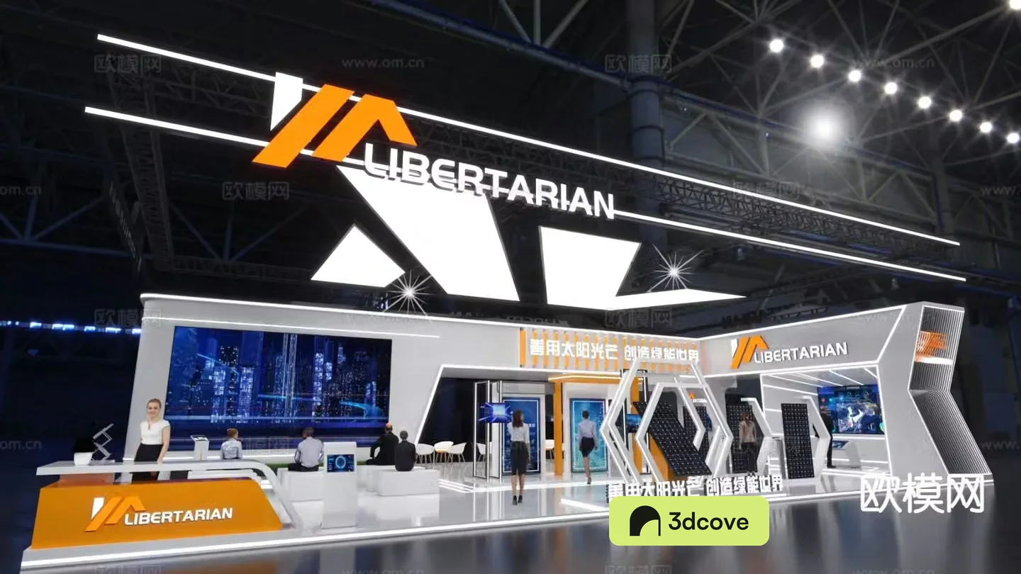 Technology booth exhibition display