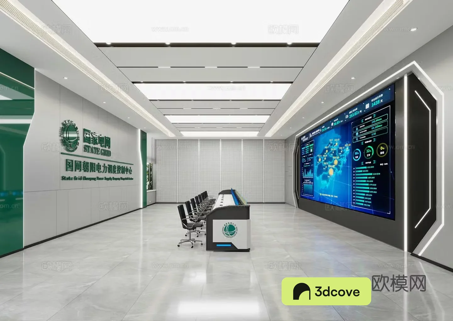 Data Command Center Monitoring Center Command Center Scheduling Control Room Station