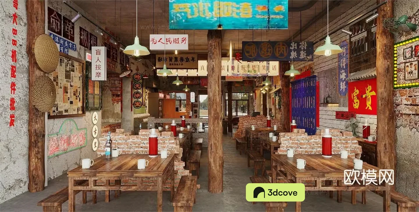 Industrial style nostalgic barbecue restaurant hot pot restaurant skewers restaurant Chinese restaurant hot pot tables and chairs