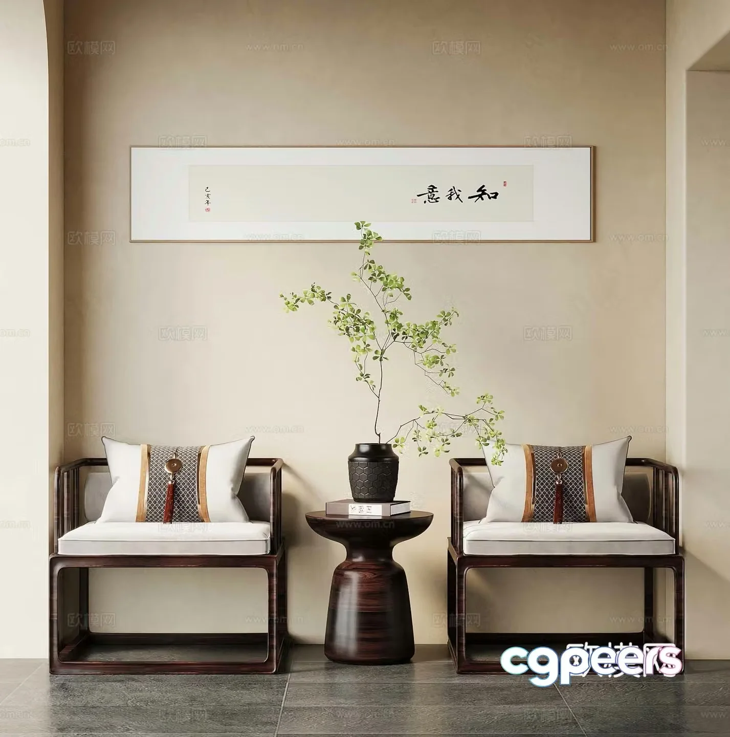 New Chinese casual chair 3D model