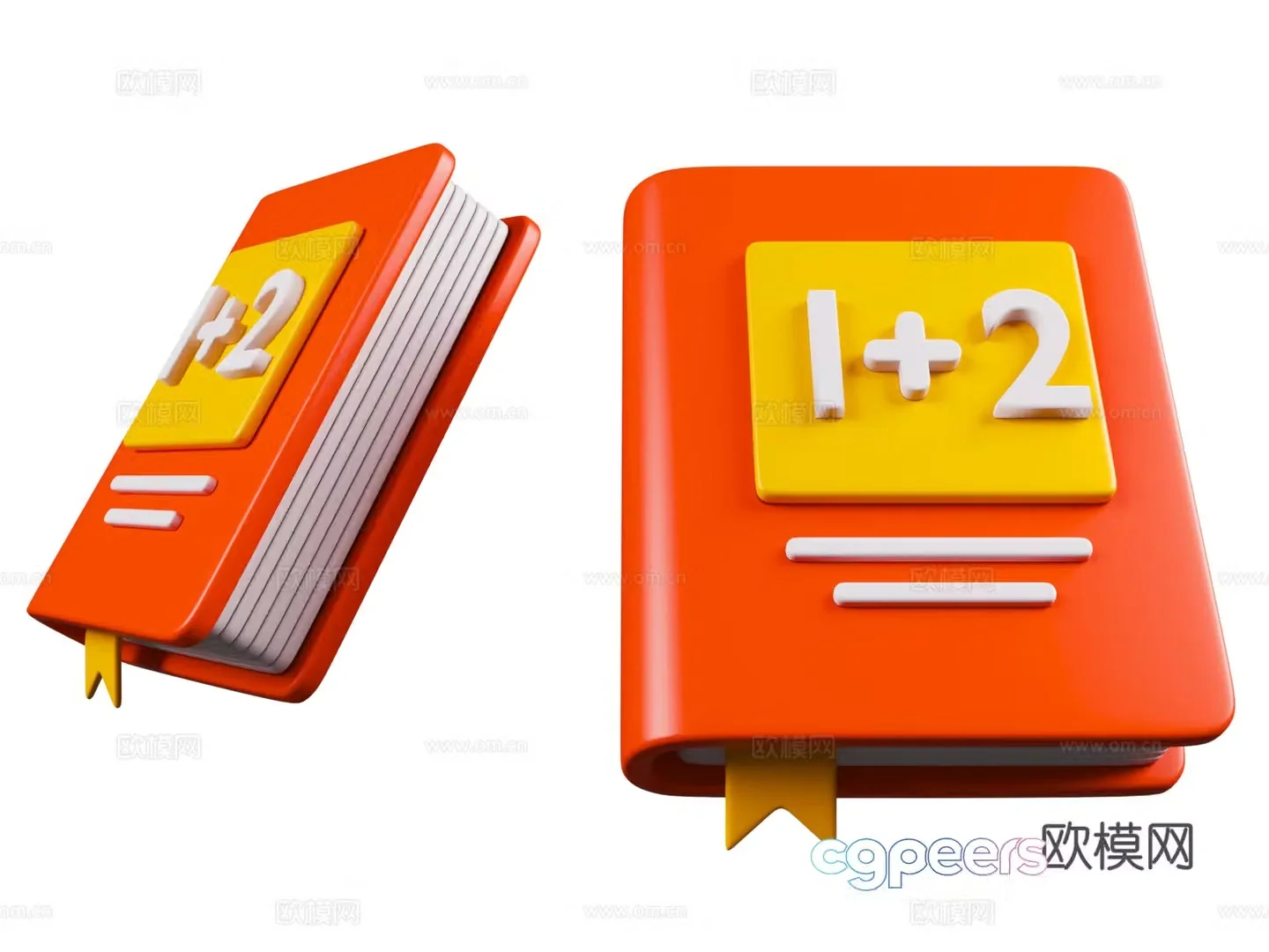 Mathematics Book Cartoon School Education Cartoon Style Book Books and Glasses Cartoon Education Theme 3d Model