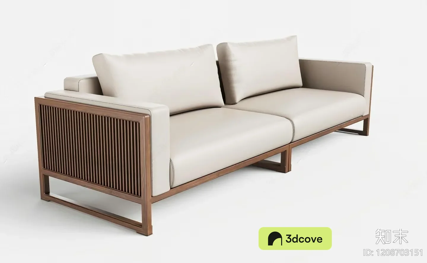 Modern Wooden Sofa