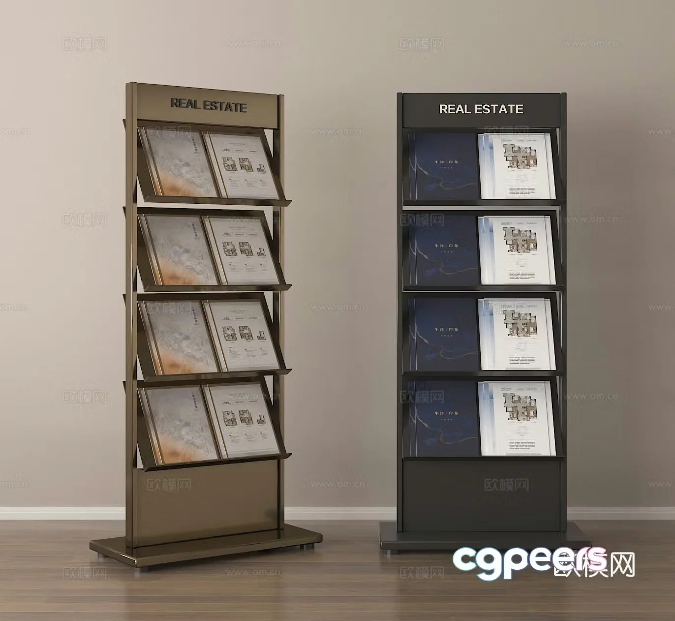 Information exhibition stand Promotional exhibition stand Display stand Promotional stand 3D model