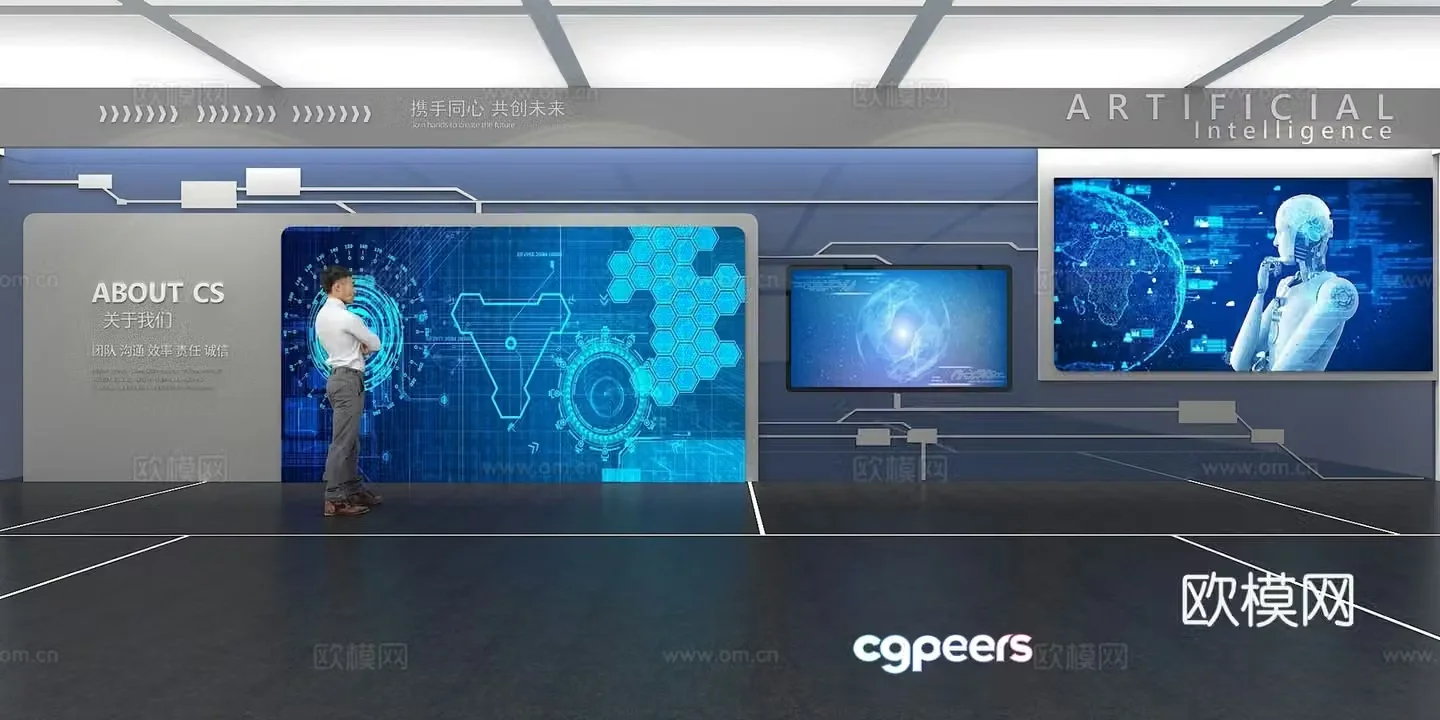 Cultural wall Corporate culture wall Display wall Classroom Exhibition hall Campus culture Corridor 3D model