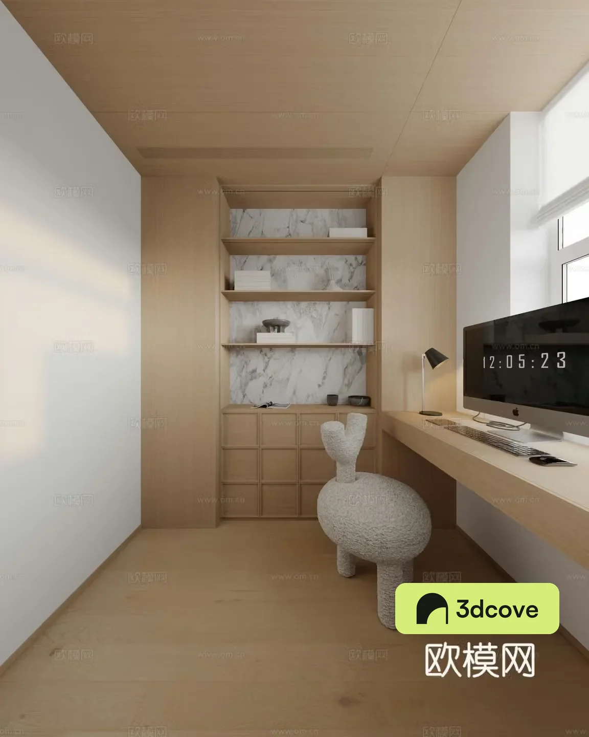 Modern study