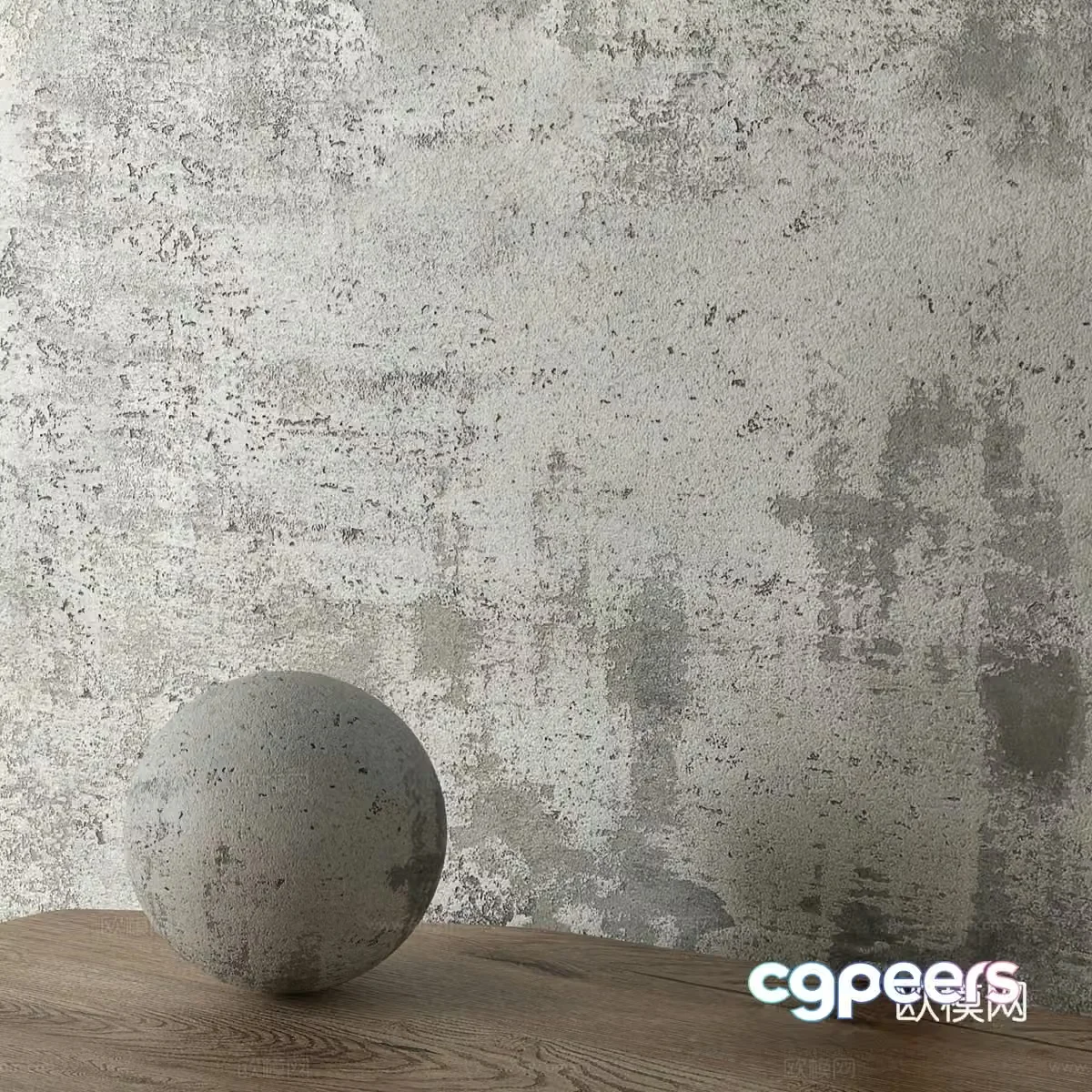 Modern simple latex paint latex paint micro cement simple micro cement 3d model