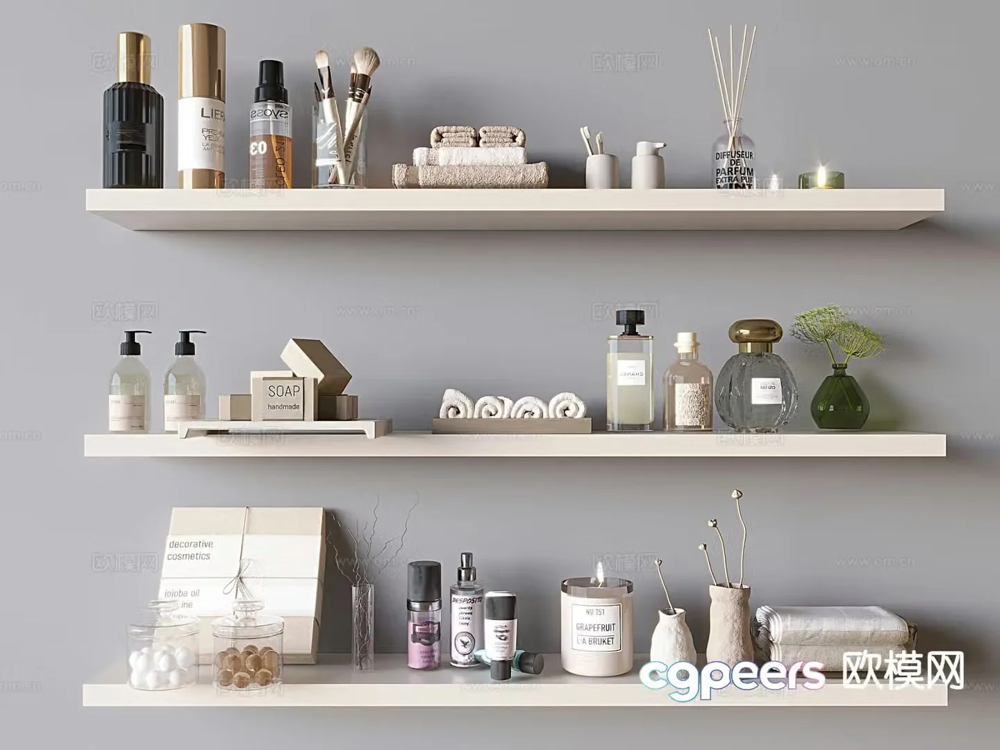 Beauty makeup skin care products cosmetics 3d model