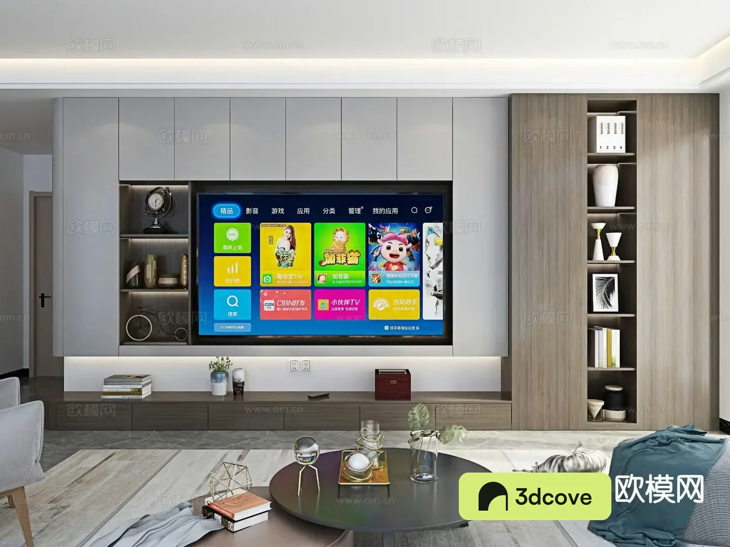 Modern TV cabinet TV background wall