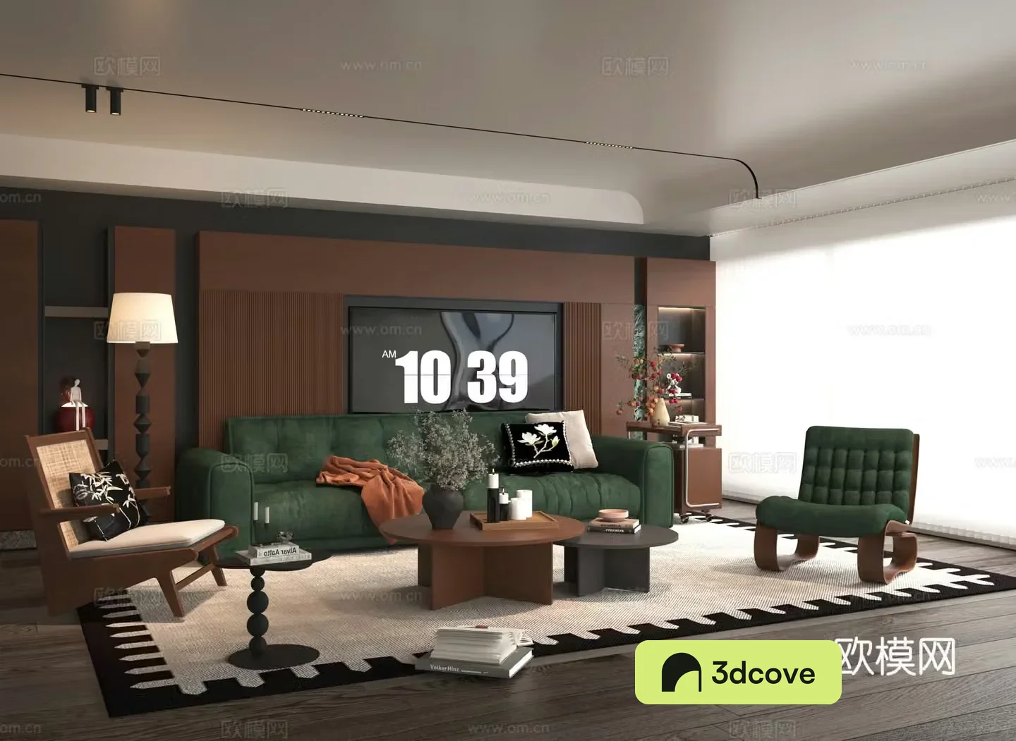 Modern living room