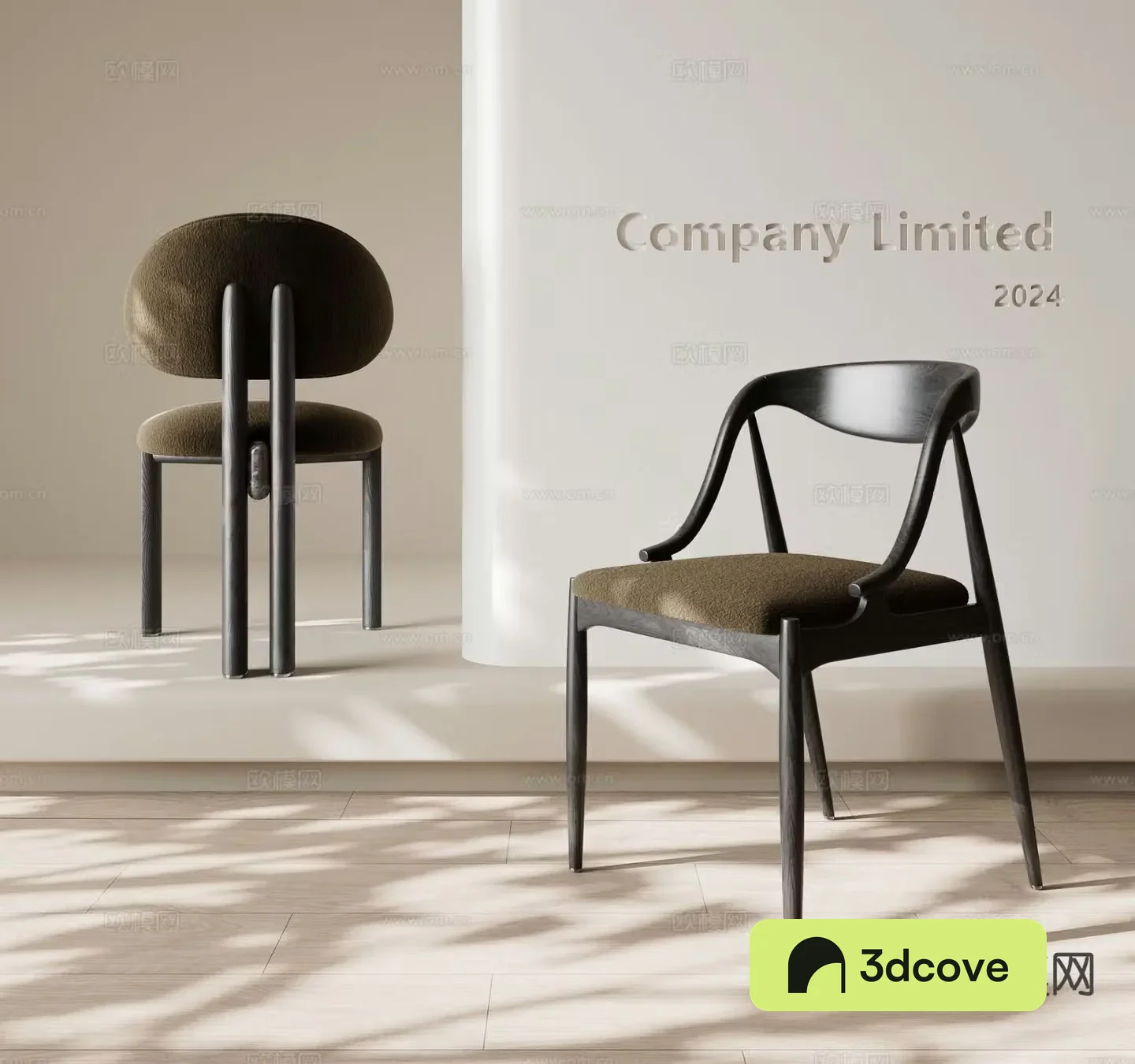 Modern chair single chair dining chair