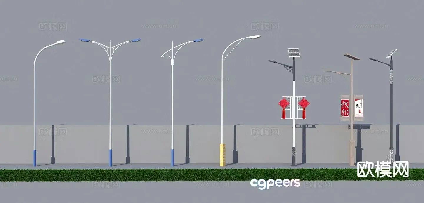 Modern street lights street lights landscape lights 3d model