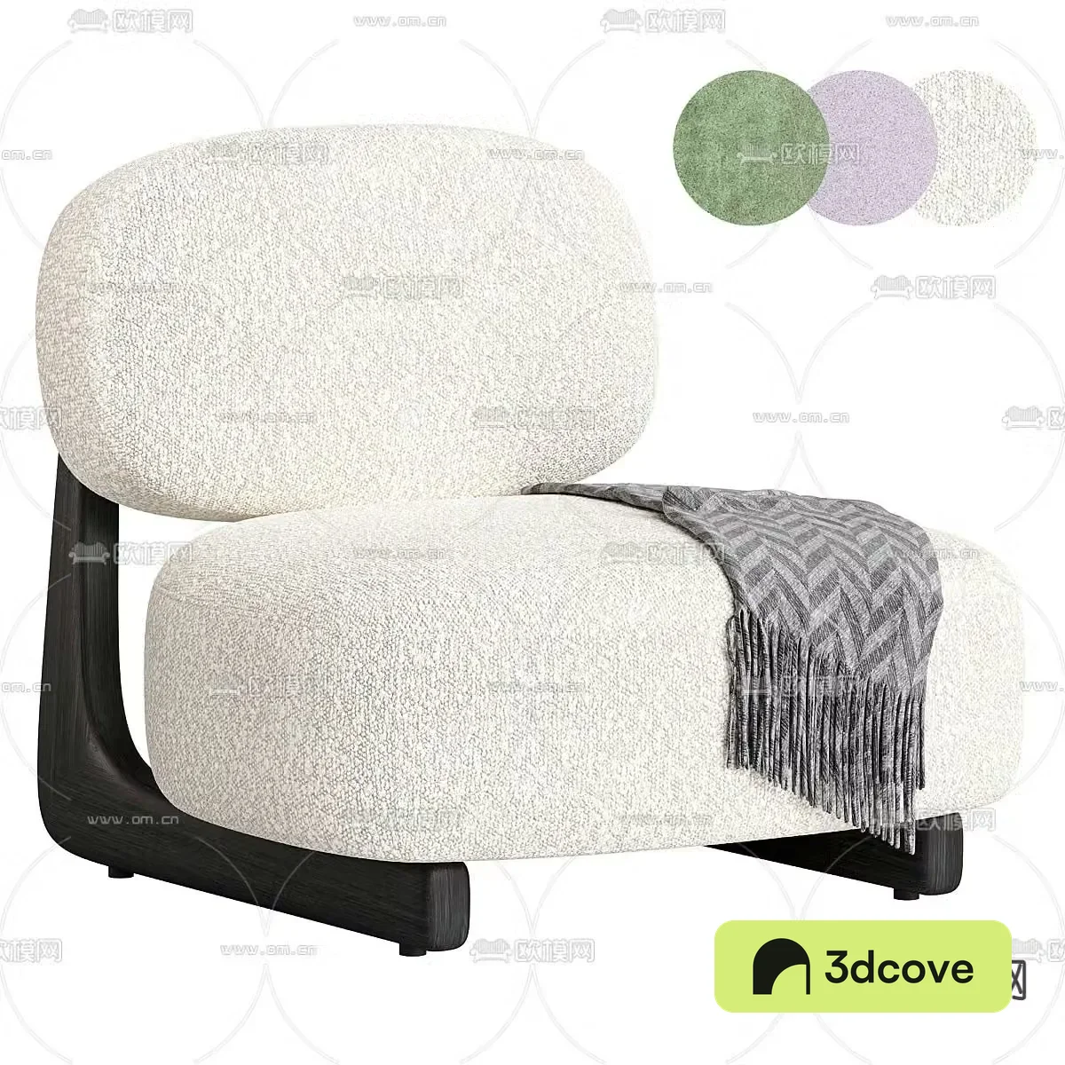 Siene chair lounge chair