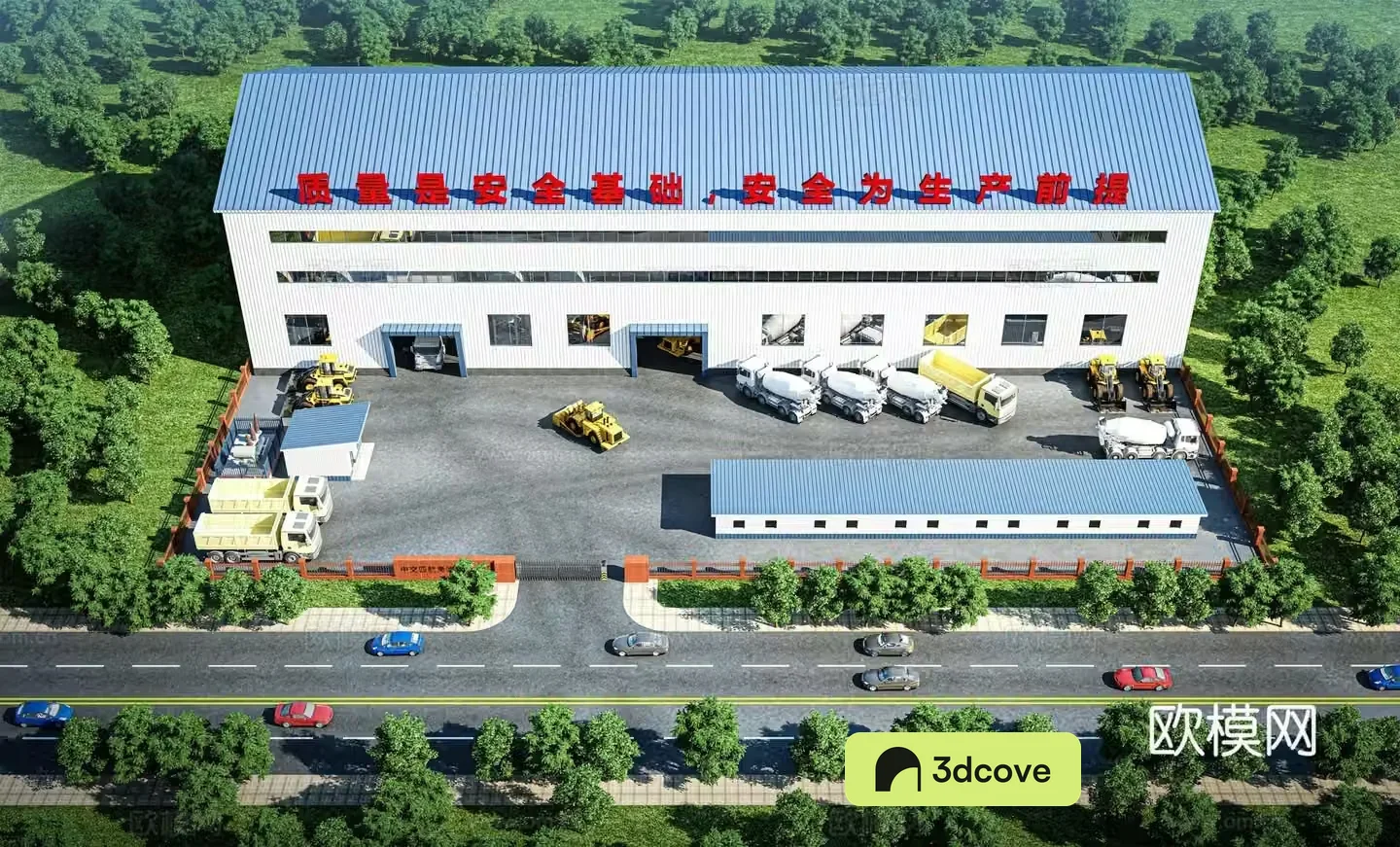 Modern mixing station plant aerial view