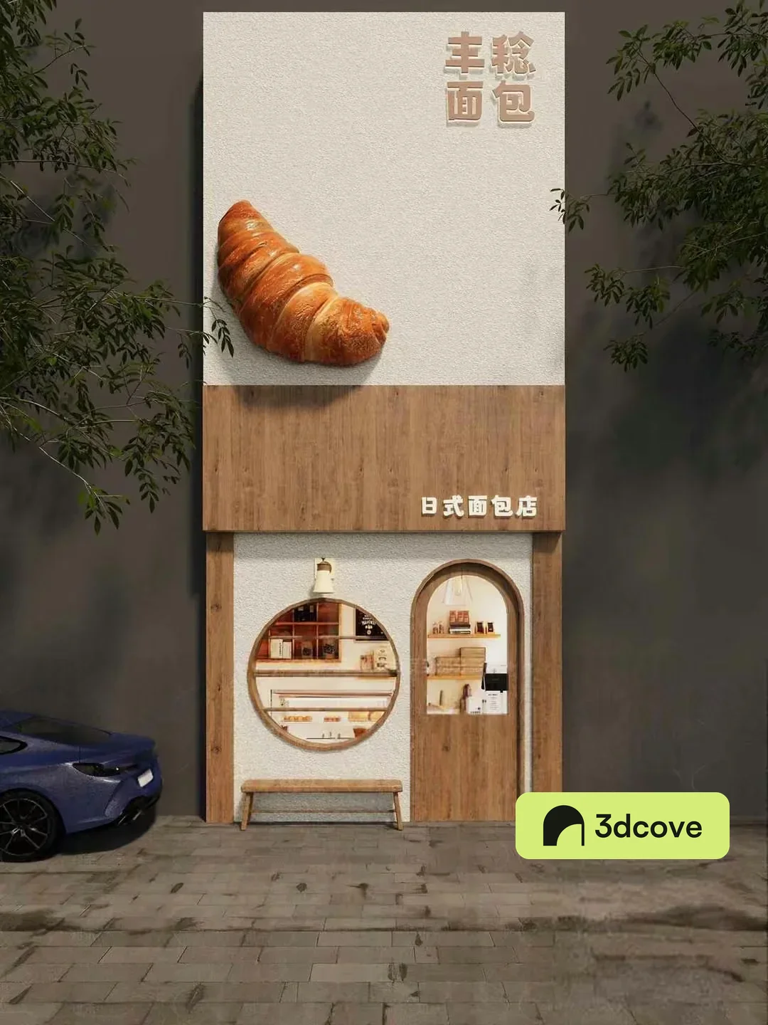 A Bakery Storefront