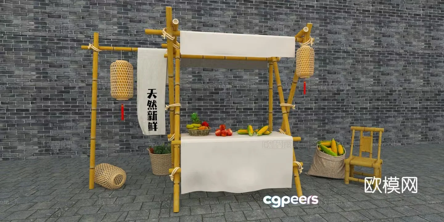 Market stall outdoor stall 3d model