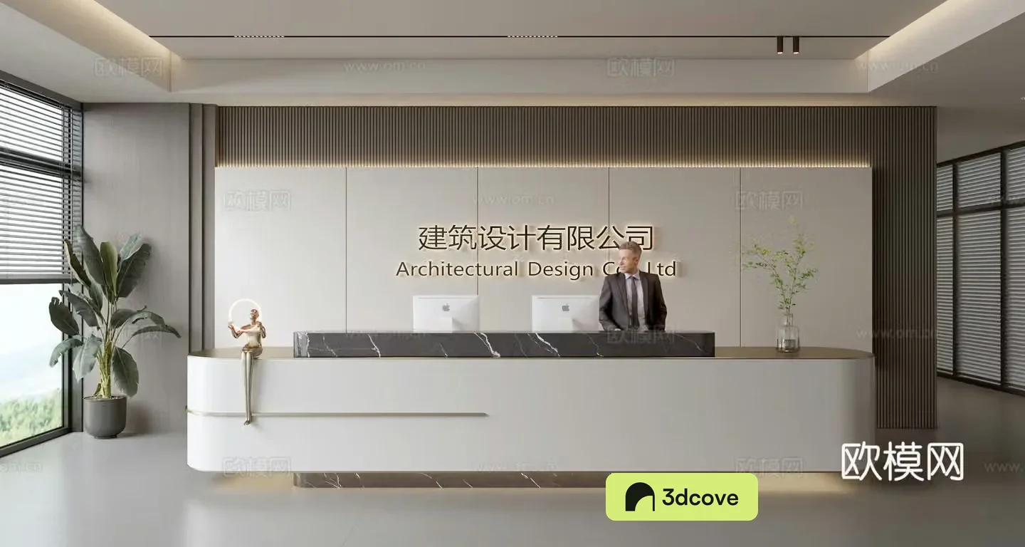Modern company front desk reception area bar reception desk service desk