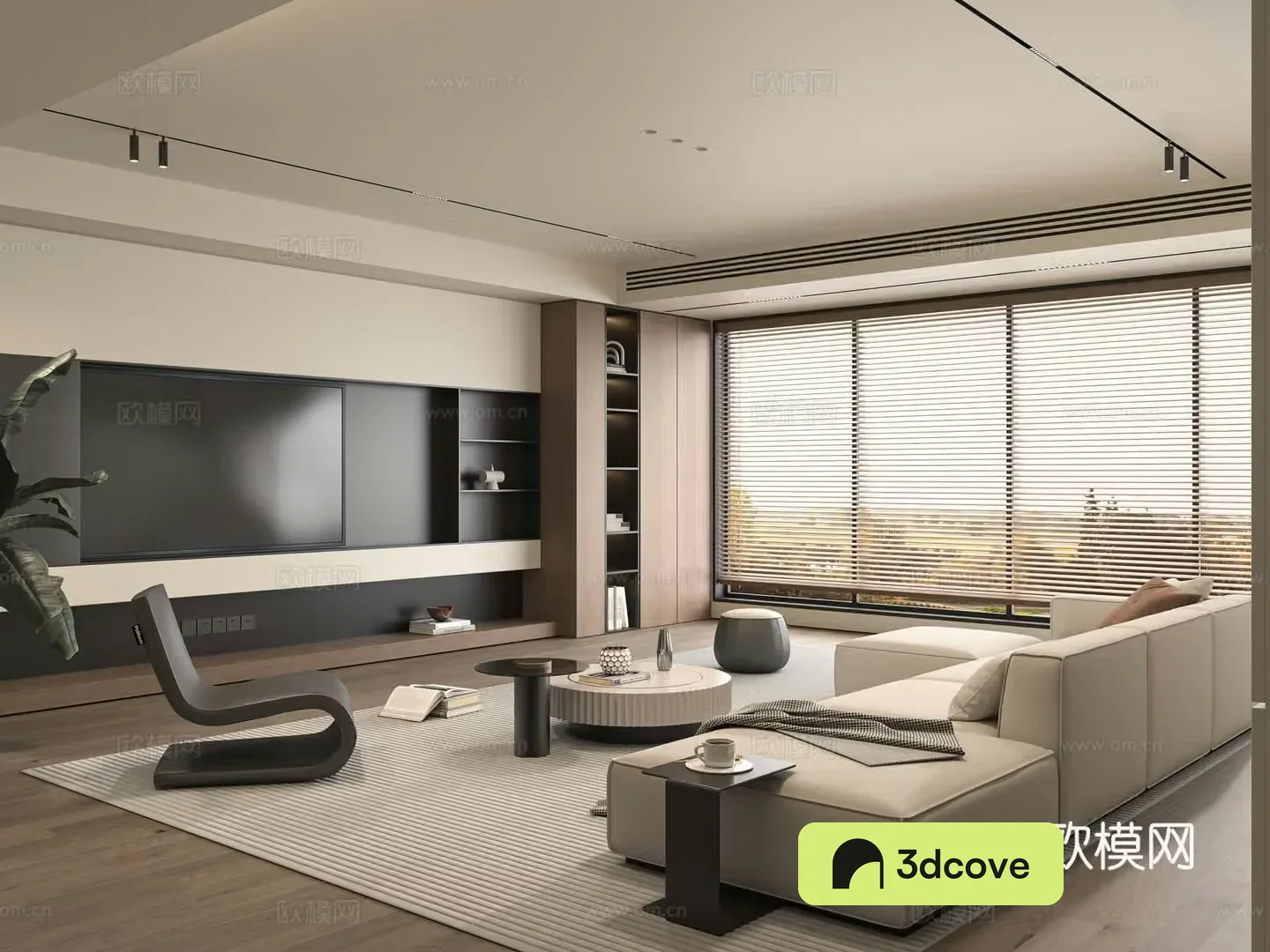 Minotti modern Italian living room
