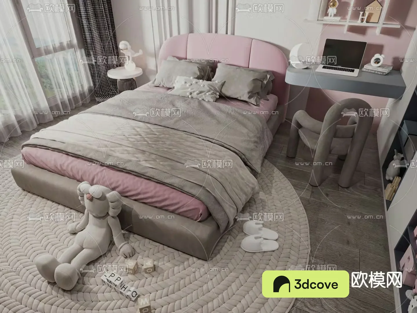 Modern children’s bed
