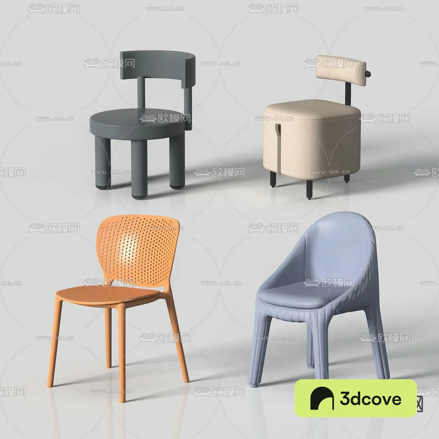 Modern child seat