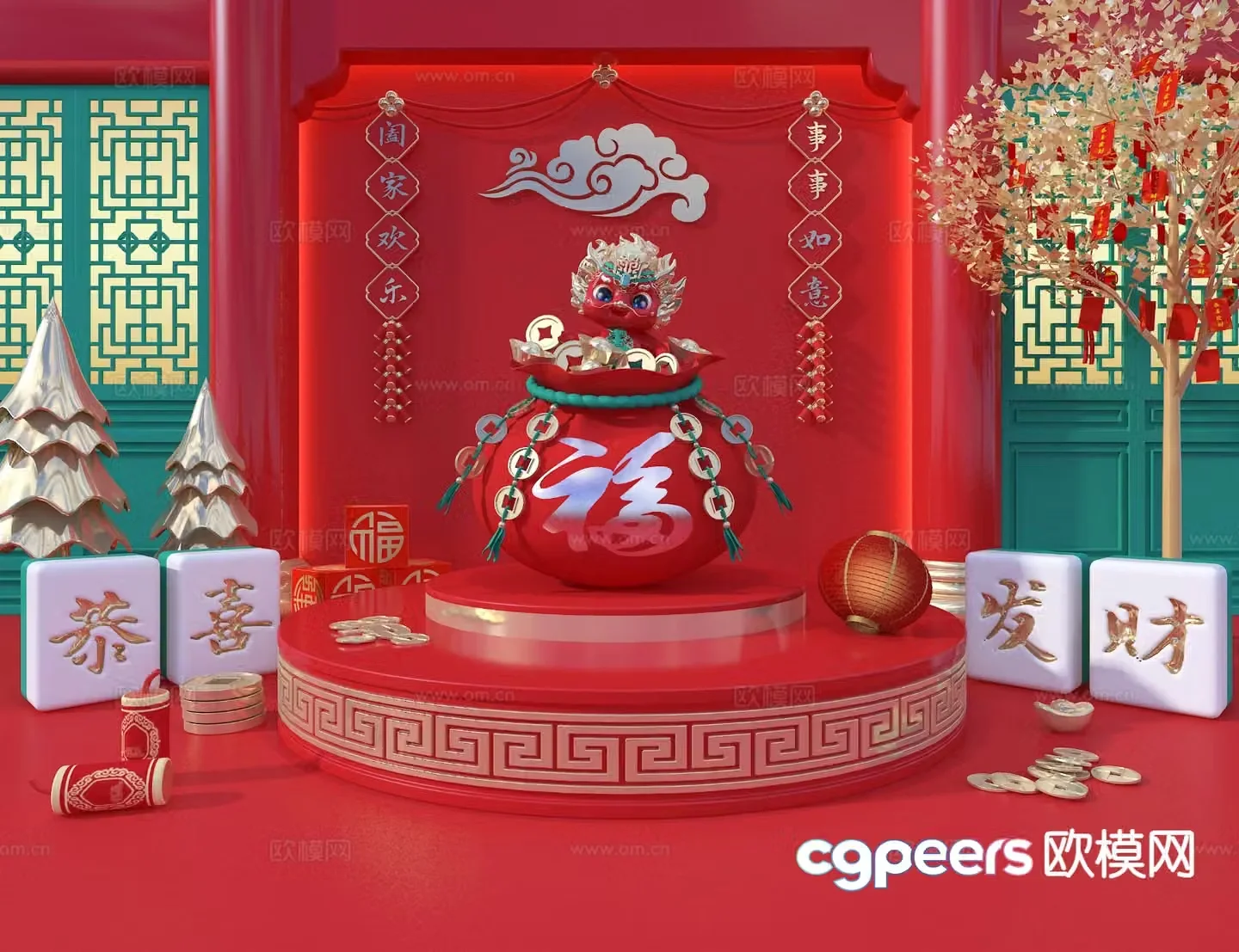 New Chinese style national trend beautiful 3D model