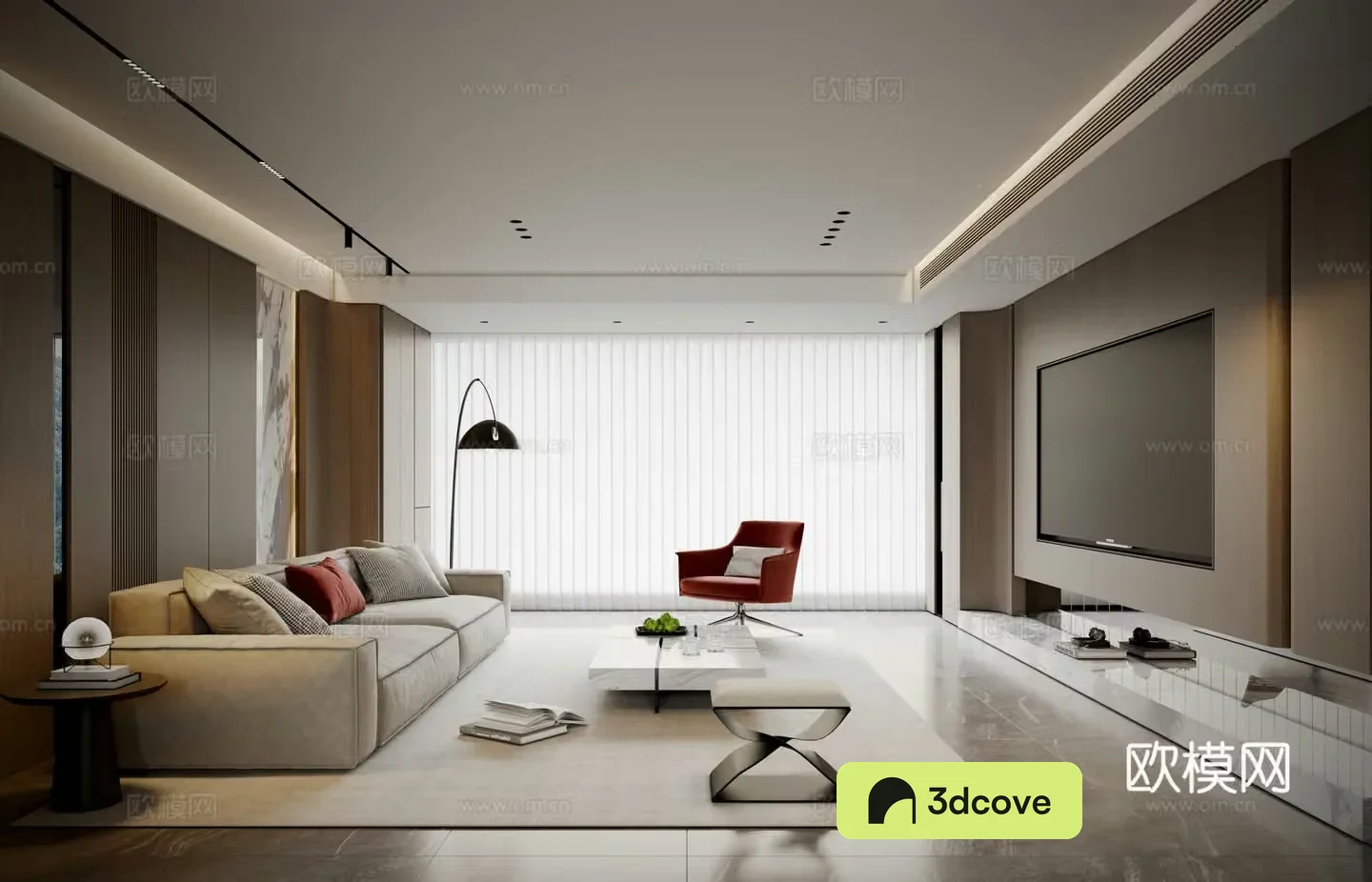 Modern living room