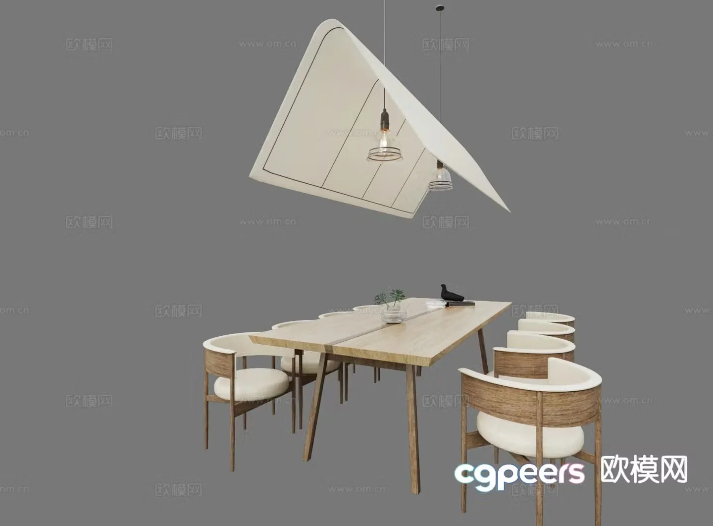 Long dining table and chairs 3d model