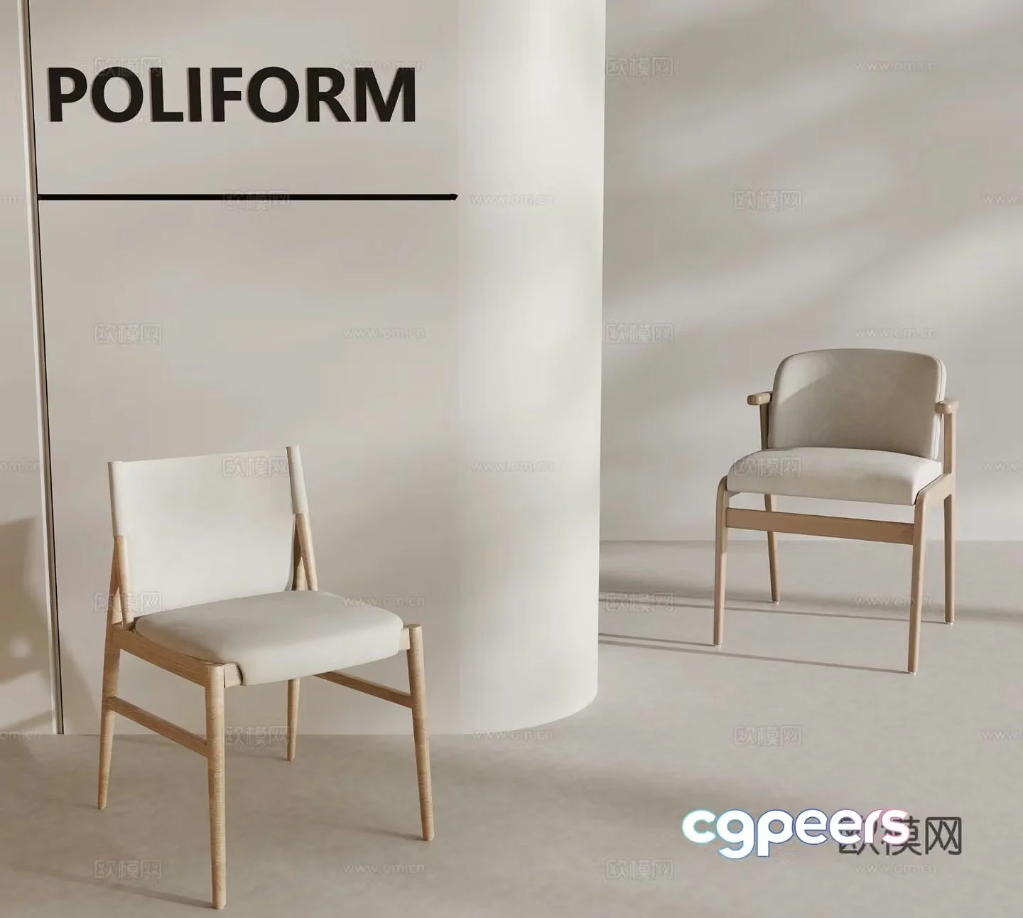 Nordic chair dining chair 3d model