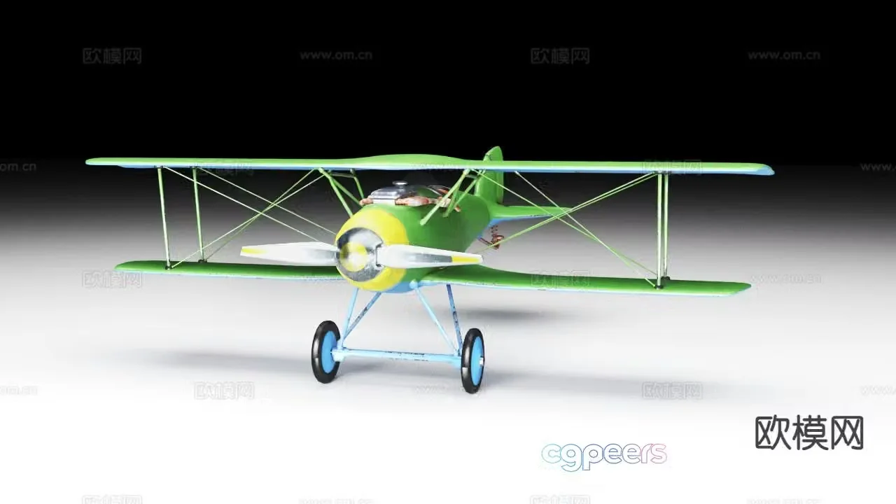 Airplane trendy glider 3d model