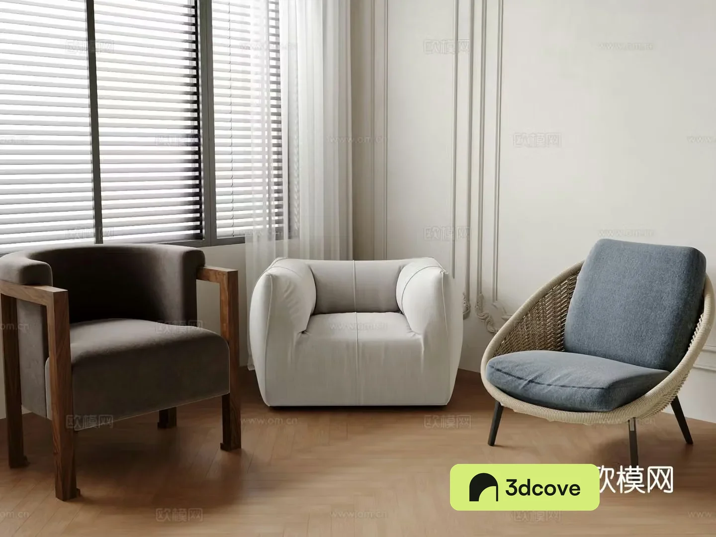 Modern sofa chair leisure chair