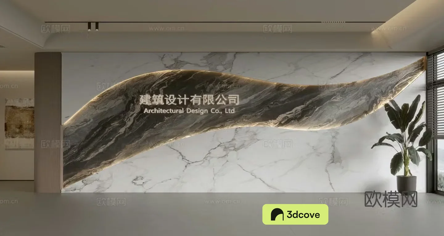 Modern front desk background wall Simple background wall Front desk reception area background wall Company front desk background wall