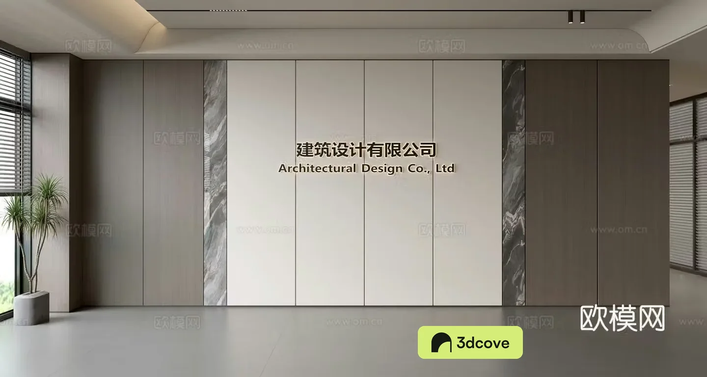 Modern front desk background wall Simple background wall Front desk reception area background wall Company front desk background wall