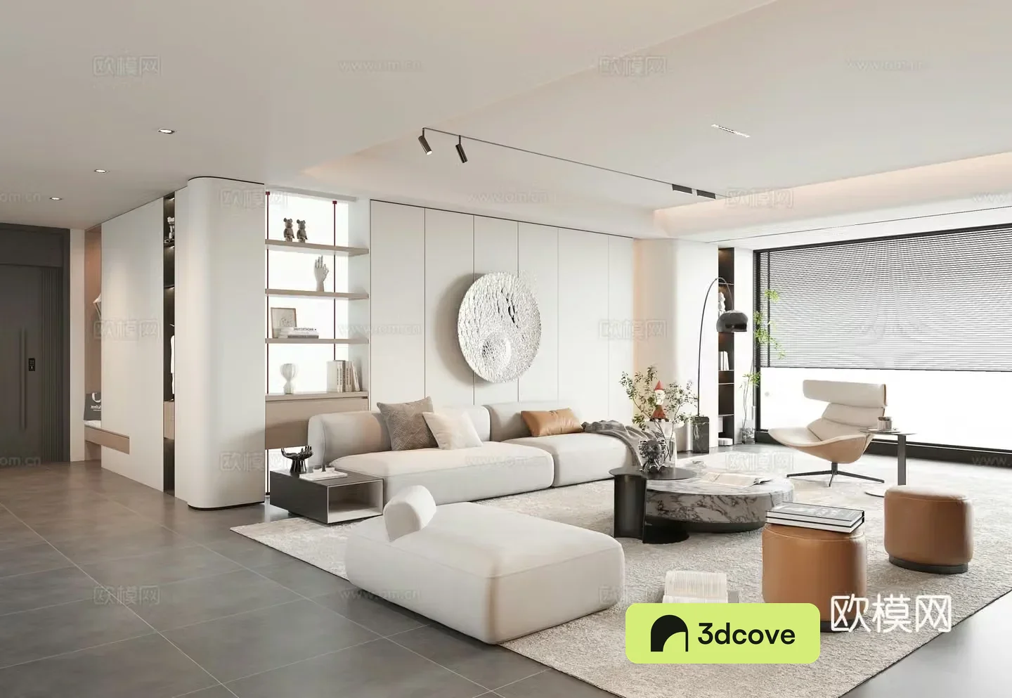 Modern living room