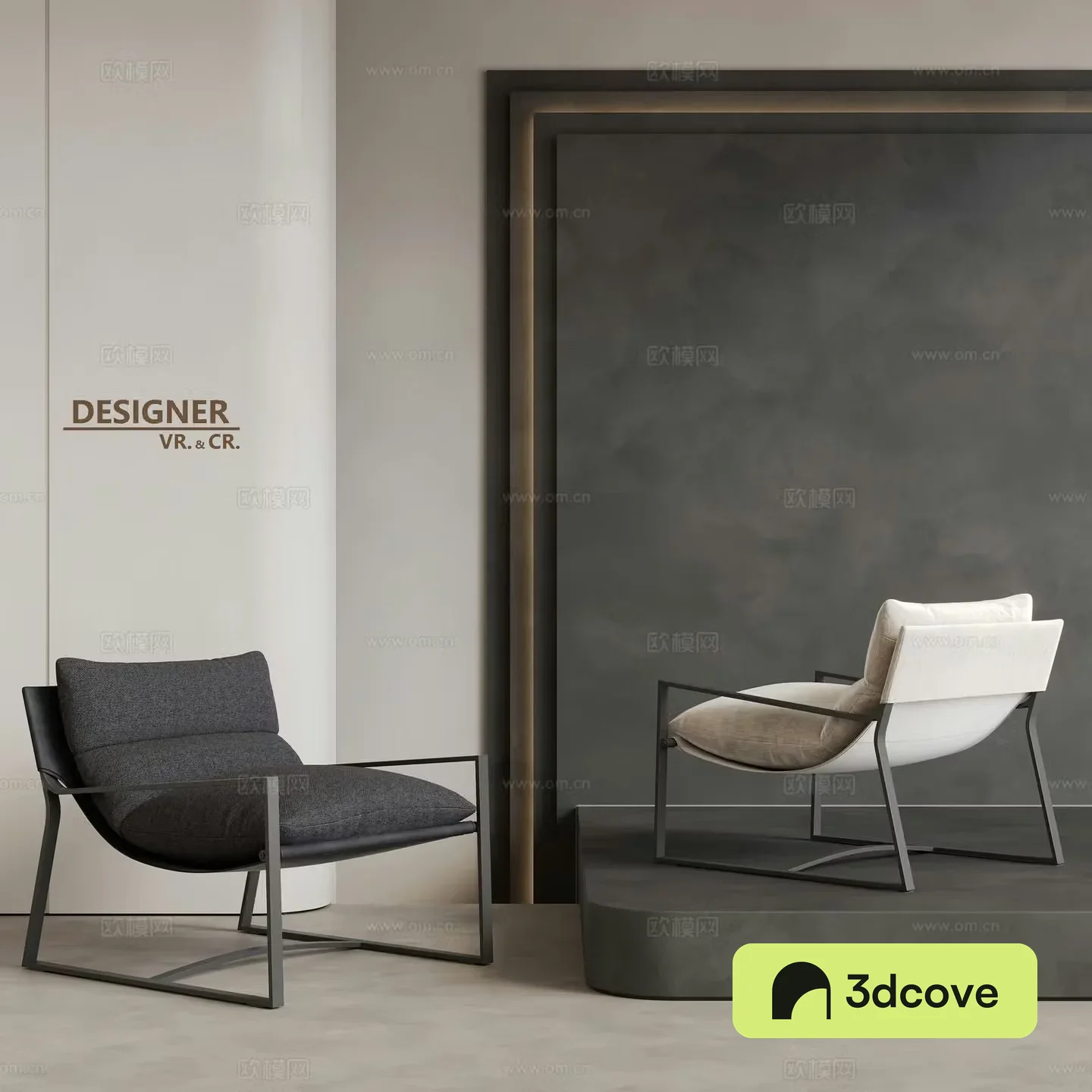 Modern sofa chair leisure chair