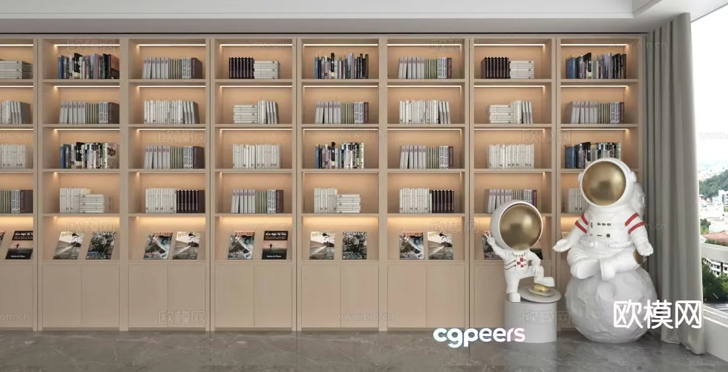 Modern bookcase bookshelf 3d model