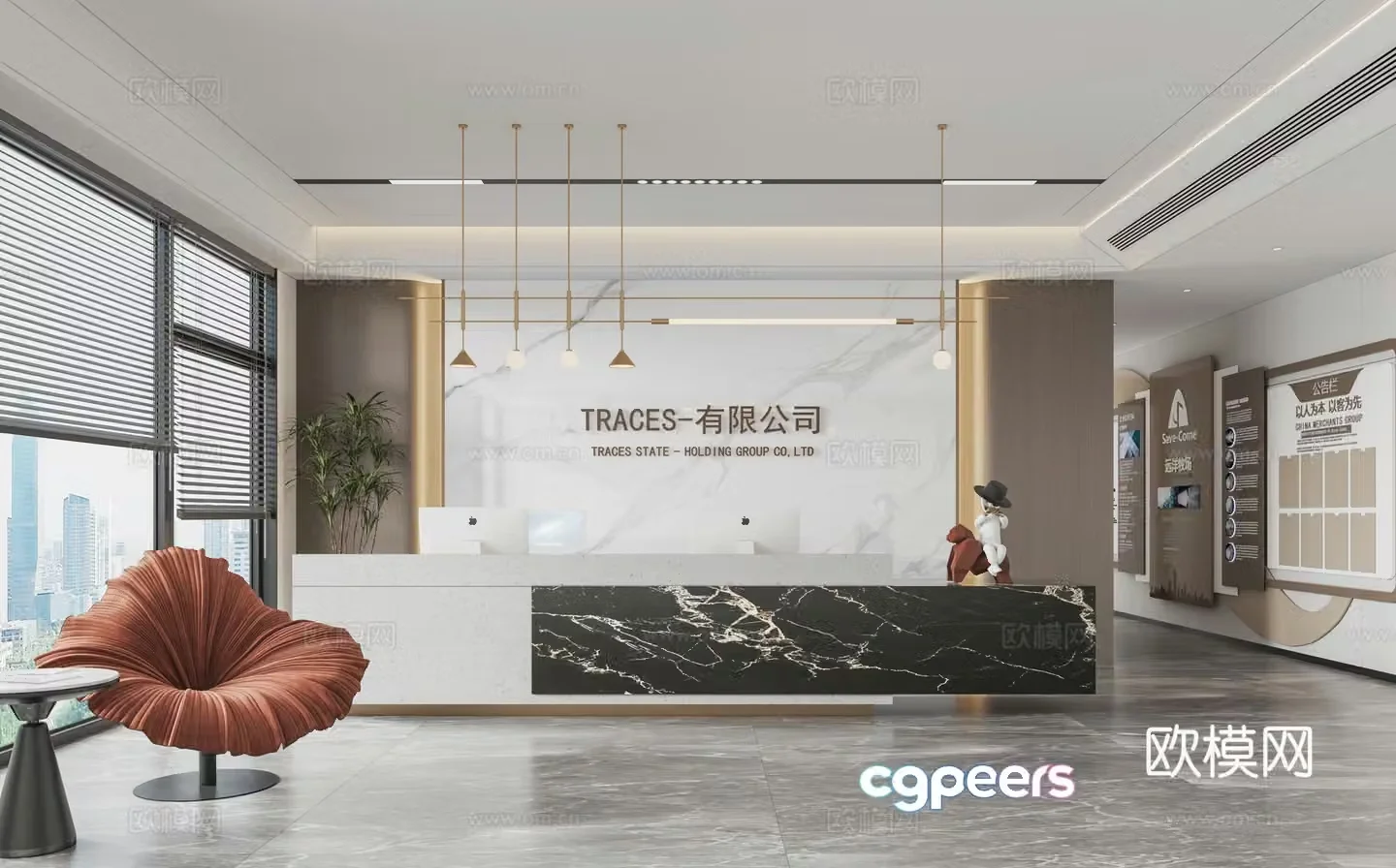 Modern company front desk reception 3d model