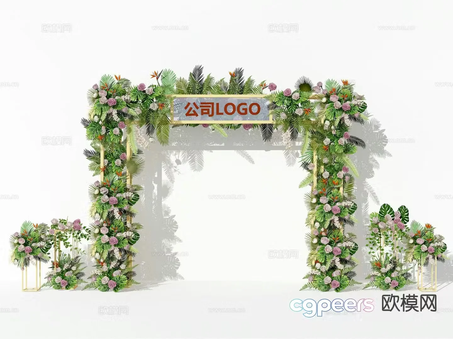 Modern plants and flowers arch vine gate beautiful 3d model