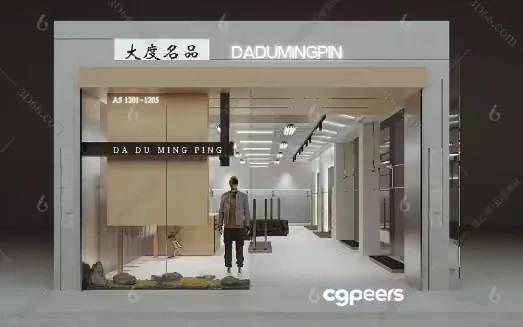A Modern Storefront 3D Model – 18339 – VRAY Render