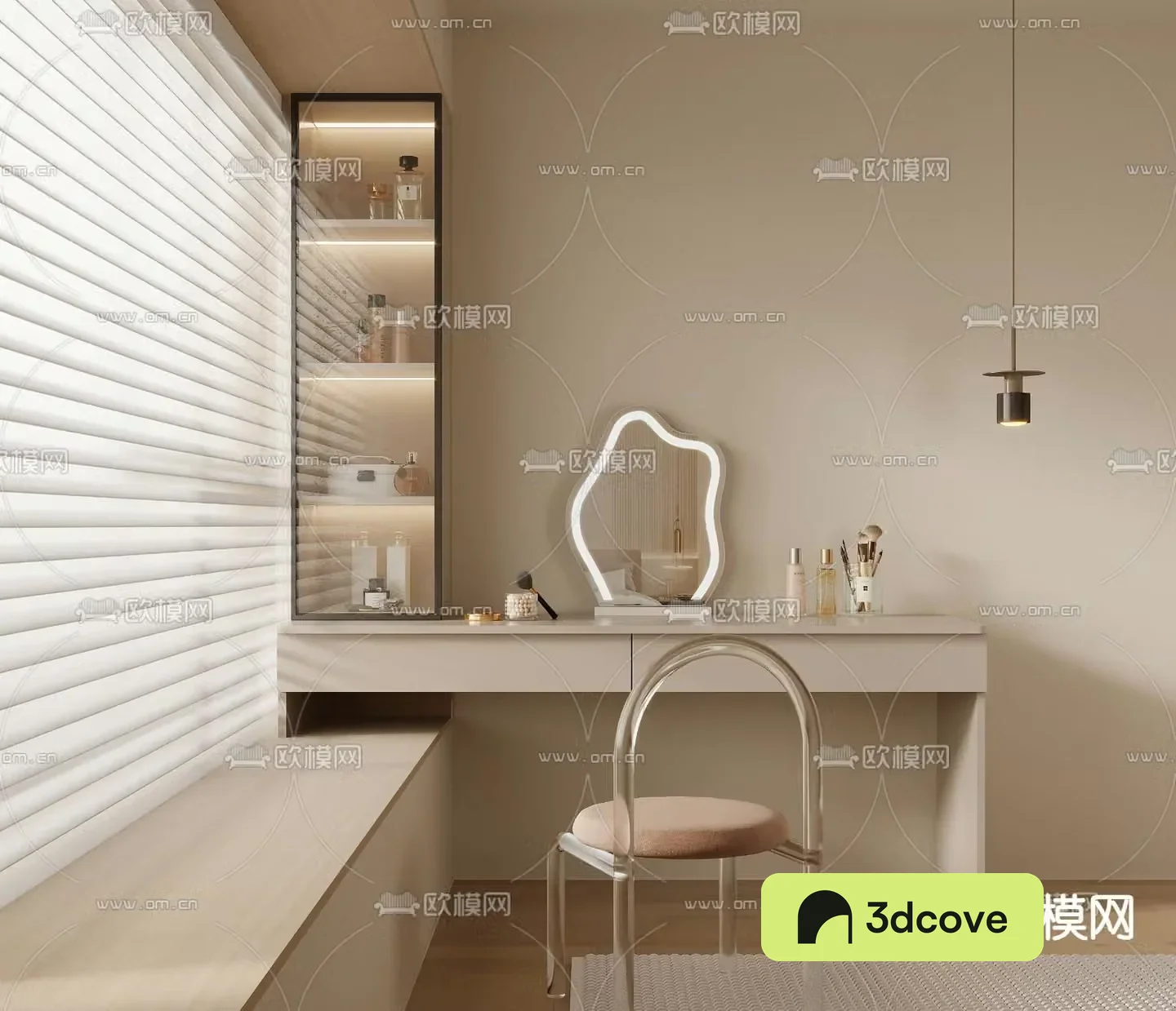 Cream style dresser